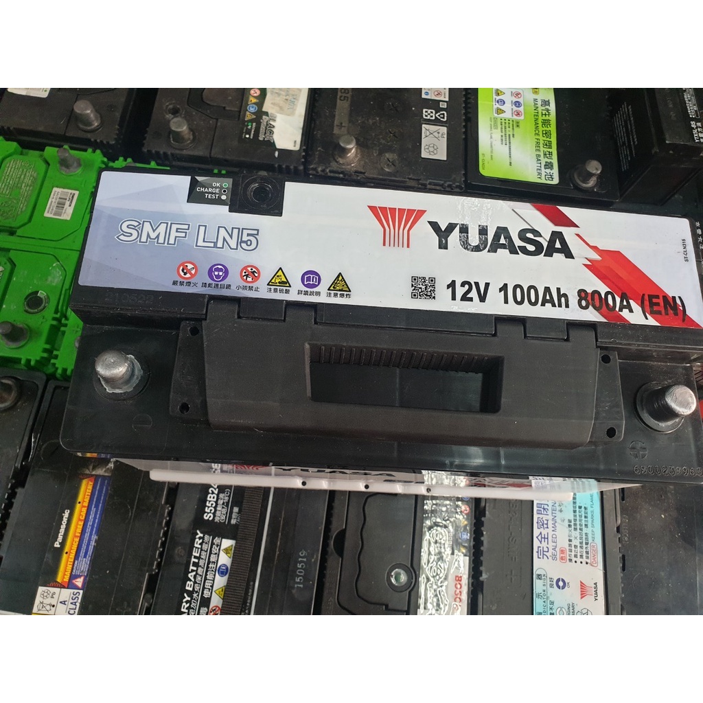 (二手中古電池) YUASA LN5 同60044 100AH 免保養汽車電池 數值漂亮，品項優  歐系車專用