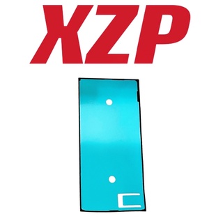 適用 SONY XZP sonyxzp 背膠 防水膠 邊膠 框膠 後蓋膠 現貨