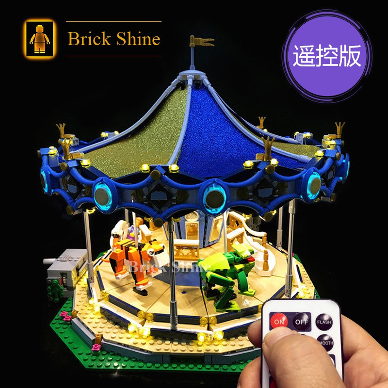 現貨【BRICK SHINE】【燈組】無主體 適用 樂高 LEGO 10257 旋轉木馬全新未拆 BS燈組