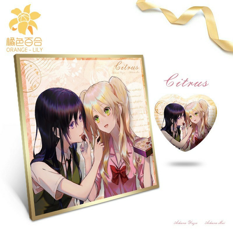 Citrus 柑橘味香氣藍原柚子芽衣收藏色紙徽章ig掛件做工細緻 代購 蝦皮購物