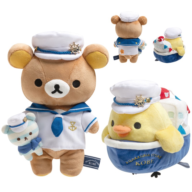 【懶熊部屋】Rilakkuma 日本正版 拉拉熊 懶懶熊 小雞 豬鼻雞 神戶店 限定 海軍 制服 玩偶 娃娃