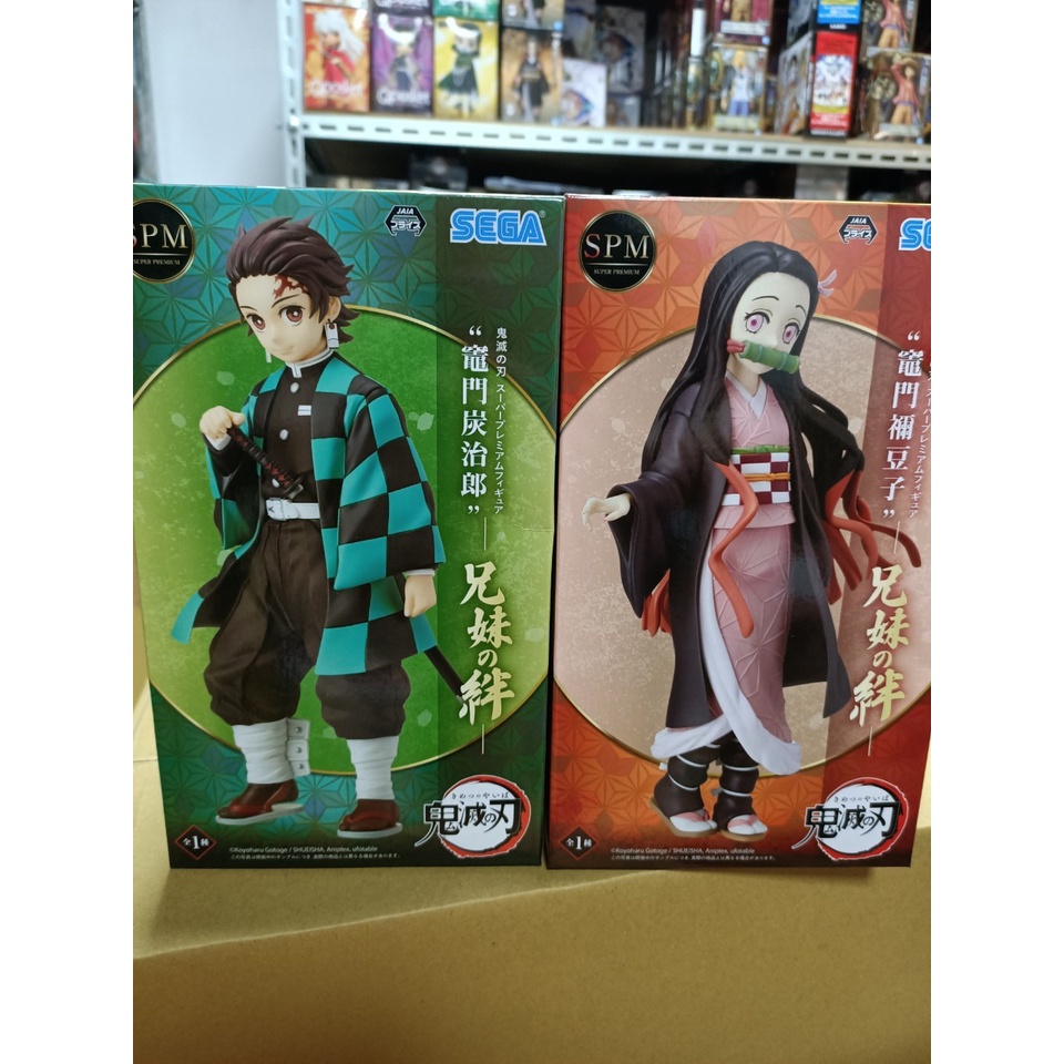 【口袋玩具】現貨 SEGA SPM 鬼滅之刃 兄妹之絆 竈⾨炭治郎 + 竈門禰豆子 一套售