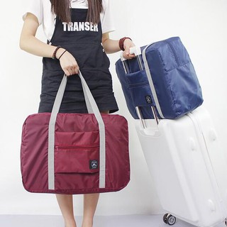 摺疊旅行收納袋 超大容量 衣物用品收納袋 防潑水手提袋 旅行箱掛袋