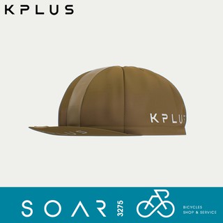 【SOAR3275】西進武嶺單車店/KPLUS小帽/超有型透氣小帽/吸濕排汗自行車小帽/車帽(卡其色)