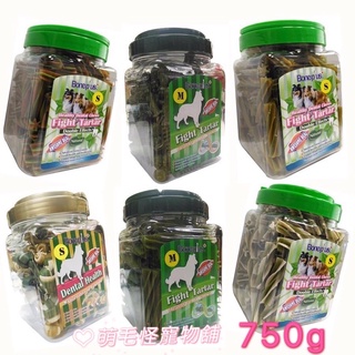 《萌毛怪》贈潔牙骨 BONE PLUS 小桶裝潔牙骨750g 潔牙骨 六星綜合潔牙骨 六星雙效薄荷草本
