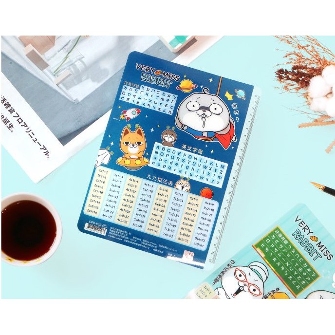 好想兔 PP墊板.學習墊板.書寫襯墊 CPB-83