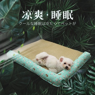 狗墊子夏季狗窩快速降溫涼墊睡墊寵物涼蓆墊夏天貓窩冰墊寵物用品