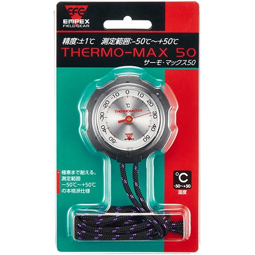 Image of 【山道具屋】日本製 EMPEX Thermo-Max ±50 超輕高精度登山/戶外用溫度計 #7