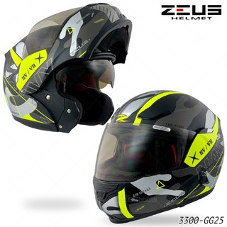 瑞獅 zeus zs-3300 gg25 消光黑黃 內藏墨鏡 3300 可掀式 可樂帽 全罩安全帽 眼鏡溝｜23番