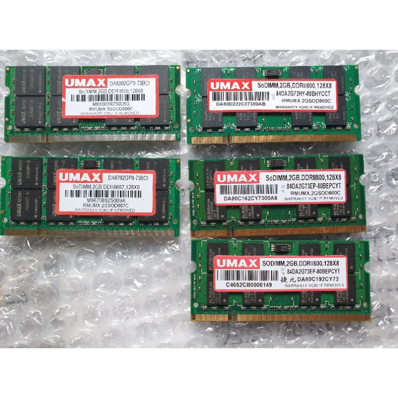 含稅 NB 筆電用 UMAX DDR2 800 667 2G 原廠終保  08S822