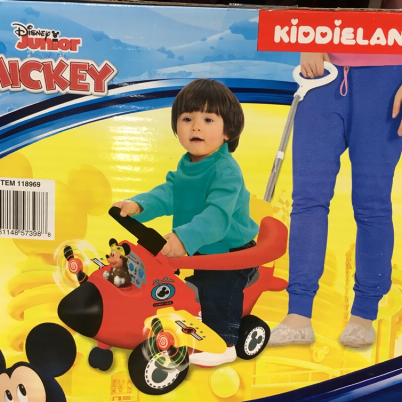 鮮鮮代購Costco-DISNEY 迪士尼三合一兒童嚕嚕車 #118969