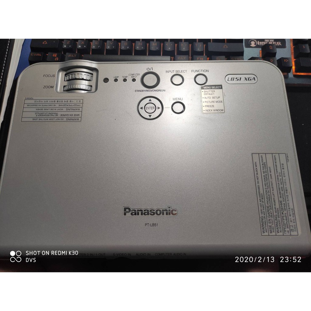 二手 PANASONIC 投影機,PT-LB51型