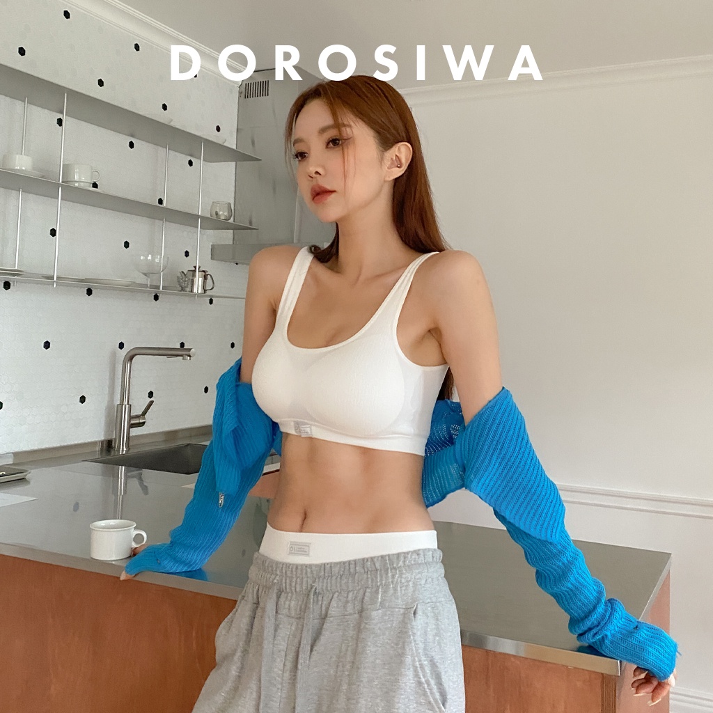 DOROSIWA 無縫編織舒適無痕内衣 無鋼圈 超舒適 全罩 時尚穿搭 零負擔 韓星同款 女性內衣 (白色)