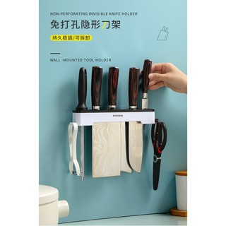 收納置物架 免打孔刀架 瀝水菜刀架 餐具 收納置物架 多功能 無痕 強力粘膠廚房置物架
