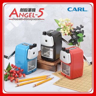 【阿筆文具】日本 CARL A-5 Angel-5 削鉛筆機 鐵殼制 超耐用 可削很尖 附固定架