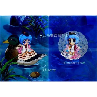 江草天仁 優惠推薦 22年5月 蝦皮購物台灣