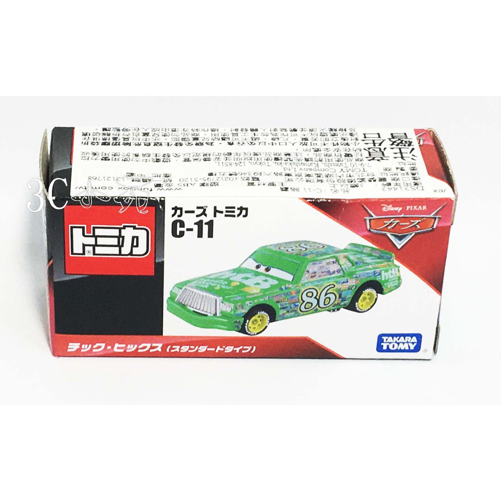 【免運 3C小苑】C-11 DS31443 麗嬰 日本 TOMICA 多美小汽車 路霸 汽車總動員 CARS