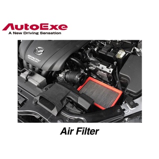 【PP保勁國際】AUTOEXE AIR FILTER 空氣濾芯 MAZDA CX-5 2.0 2013-