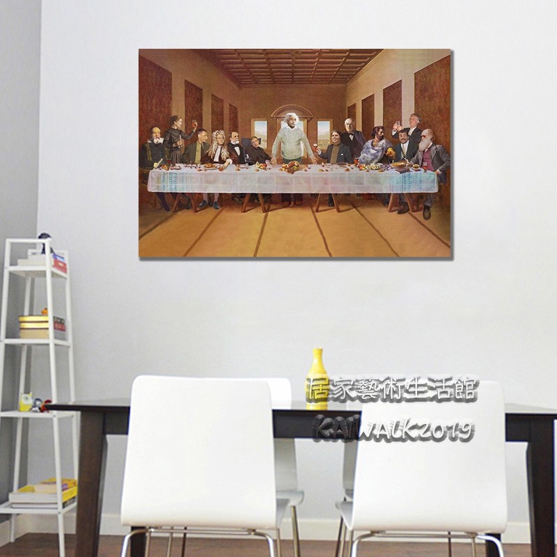 新店優惠實木框畫 十二門徒 晚宴 創意圖最後的晚餐 科學家 愛因斯坦 霍金 現代藝術裝飾畫 沙發背景墻墻貼壁畫 房間臥室