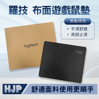 羅技 Logitech 原廠小鼠墊 羅技小鼠墊 羅技特戰英豪VPO小鼠墊 21*25公分