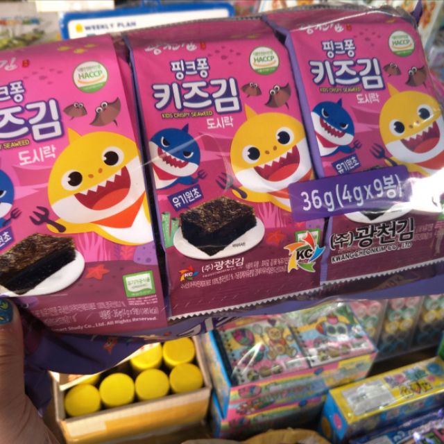 「現貨」韓國代購 碰碰狐 鯊魚寶寶 兒童低鈉海苔 pinkfong babyshark  9小包入 4g*9包