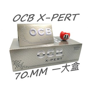 正品附發票 法國OCB捲菸紙 70MM 一大盒2500張紙 (X-PERT 超薄慢燃紙) ✦球球玉米鬥✦