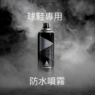 BLS • 特價$280 Sneaker Mob sneakermob 球鞋 奈米鍍膜 鞋面 抗污 防水噴霧 防水噴霧劑