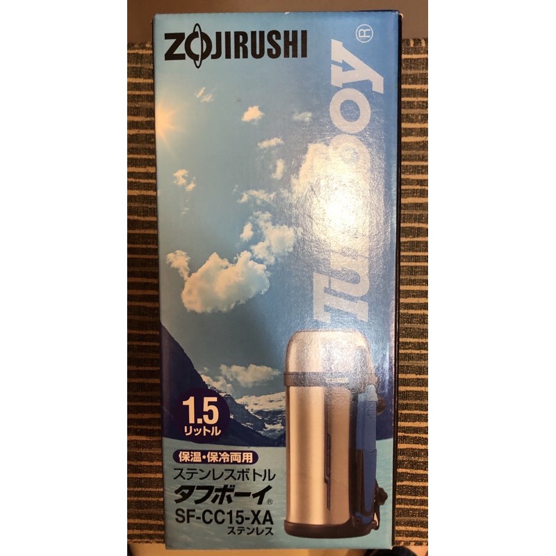 全新 日本象印 ZOJIRUSHI 1.5L廣口不鏽鋼1500cc真空保溫瓶 SF-CC15-XA