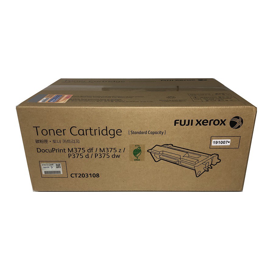 Fuji Xerox CT203108原廠碳粉匣 適用:M375z/P375d/P375dw