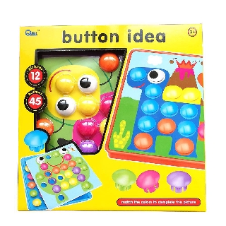《萌趣樂園》小手鈕扣拼拼樂M9A/潛能開發益智玩具/益智百變魔菇插釘玩具/益智玩具/顏色配對