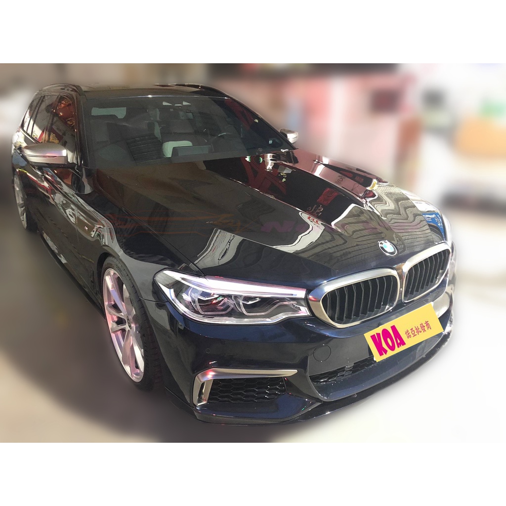 BMW 新5系 G30 改裝 M5 樣式 鋁合金 引擎蓋 現貨