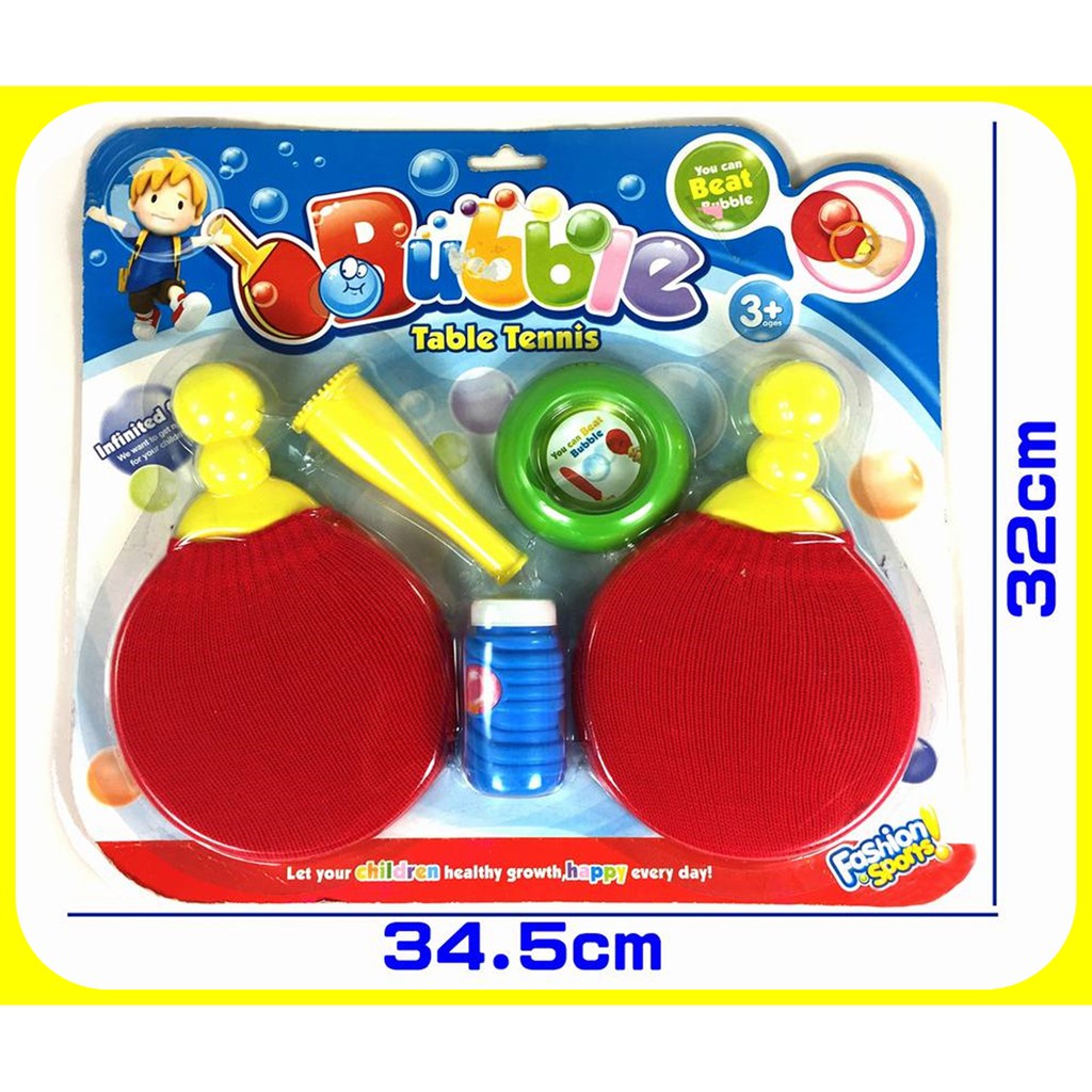 【全新現貨】P111魔術泡泡乒乓球
