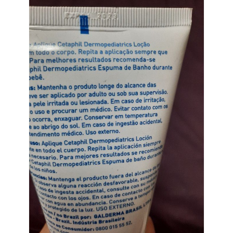 舒特膚dp新康美修護精華乳 150ml 瓶 杏一 滿 5000輸入2109300co1現折 300 樂天網銀結帳10 回饋 台灣樂天市場 Line購物