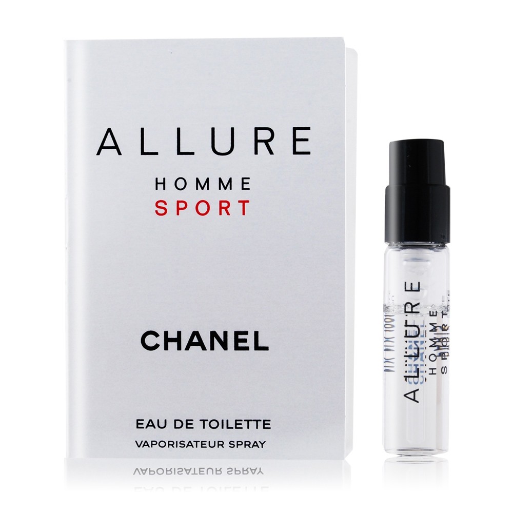 CHANEL 香奈兒 ALLURE HOMME 男性運動淡香水 1.5ml / 2ml 針管小香 SP嚴選家