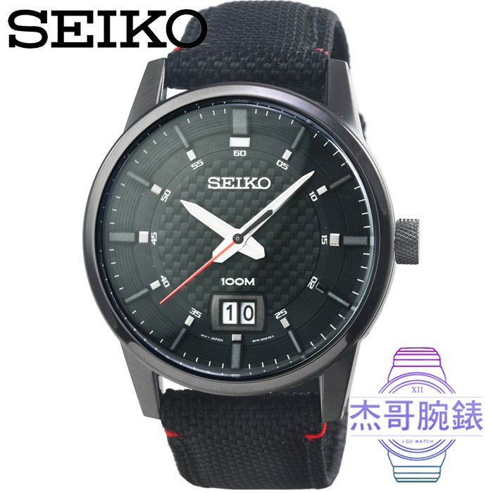 【杰哥腕錶】SEIKO精工時尚日誌皮帶男錶-黑 / SUR271P1