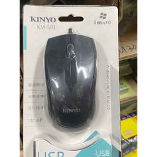 台灣現貨 KINYO USB光學滑鼠 NaKay 2.4GHz無線滑鼠 V-COOL BR09無線滑鼠 電腦周邊商品
