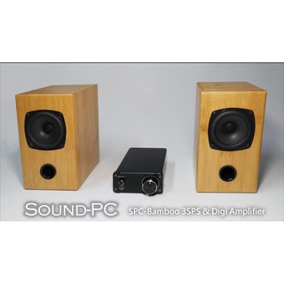 Sound PC 竹子音箱搭配數位擴大機( SPC-Bamboo 3SP & Digi Amp)
