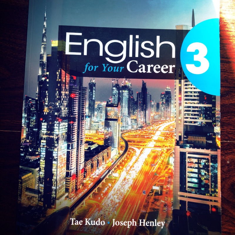 ［二手］English for your Career 3