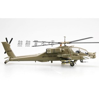 [在臺現貨#37028]美國陸軍主力武裝直升機 坦克終結者 AH-64A 阿帕契攻擊直升機 伊拉克 1/72 直升機模型