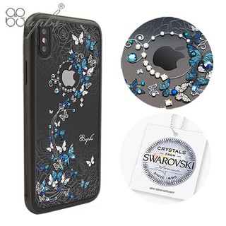 apbs iPhoneXS/iPhoneX 5.8吋施華彩鑽鋁合金屬框手機殼-消光黑藍色圓舞曲