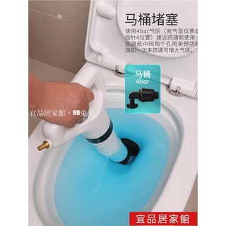 💖臺灣公司＋發票💖下水道疏通器通馬桶吸工具廁所管道堵塞一炮通高壓氣大力家用神器