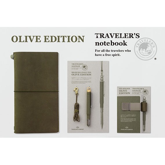 現貨TRAVELER'S notebook 橄欖綠/森林綠（綠筆現貨/筆夾現貨）