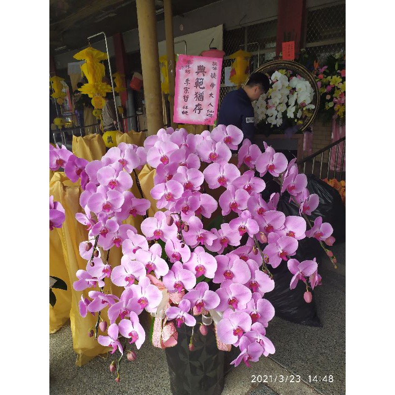 一次使用不用第二次 台南弘安禮儀公司製作開店慶賀 花柱 蘭花盆 輓聯 罐頭籃 葬儀包辦 蝦皮購物