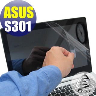 【EZstick】ASUS S301 S301L S301LP 靜電式筆電LCD螢幕貼 (可選霧面或鏡面)