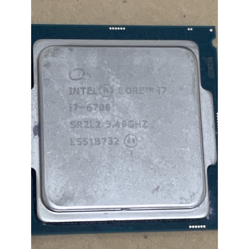 intel i7 6700處理器