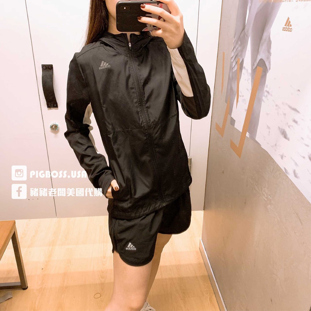 adidas own the run jkt