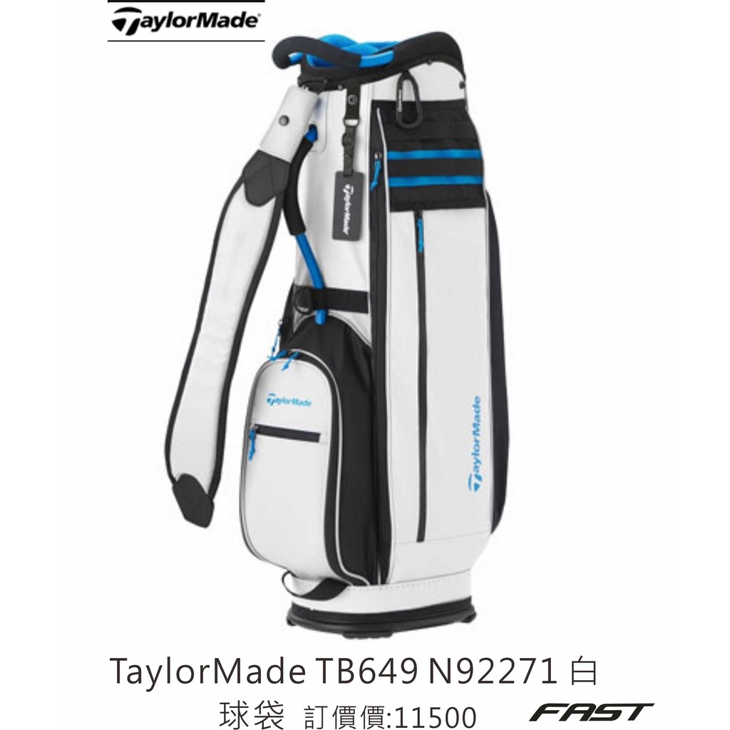 飛仕特高爾夫 TaylorMade TB649 Cart Bag ,#N92271 白 (JP) 球袋