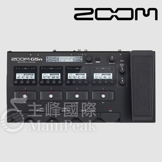 ZOOM G5n 電吉他效果器 綜合效果器 USB 錄音介面【送變壓器】