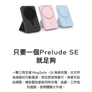（粉色現貨）倍加能 BEZALEL Prelude SE MagSafe 立架式磁吸無線行動電源