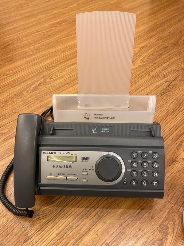 Sharp 普通紙傳真機ux P400n 蝦皮購物